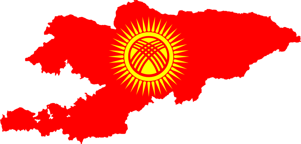 Kyrgyzstan mbbs